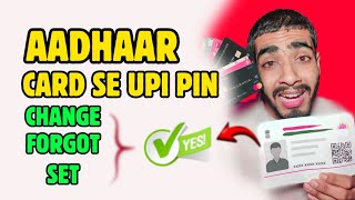 Aadhaar Card Se UPI PIN Kaise Set Kare? | Sabse Aasaan Tareeka! #UPIPINSetup @DebduttaTech