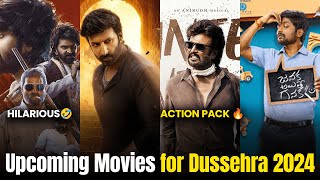 Upcoming Movies for Dussehra 2024 | Rajinikanth | Swag | Viswam |Sree Vishnu | Telugu Insider