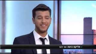 אליקם בוטה בריאיון בערוץ 2 | Elikam Buta Interview On Channel 2