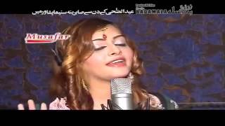 Arbaz Khan New Pashto Zwee Da Badamala Film Hits Song 2014 Attan Da Shahzadgy Pa Shan