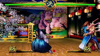 Samurai Shodown - Ukyo Kara Apple