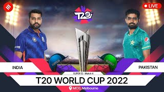 IND Vs PAK Live Streaming 🛑