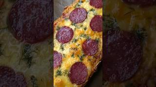 Пицца без теста за 15 минут 🍕