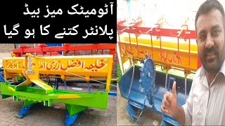 corn seed planter|makki wala planter machine new price in Pakistan okara