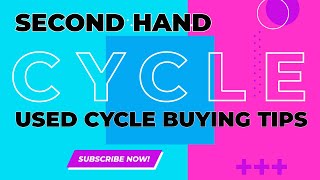 How to Check Second Hand Cycle Before Buying || Used Cycle Buying Tips|| Karimul Hasan bd