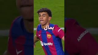 من هوا أفضل لاعب في العالم