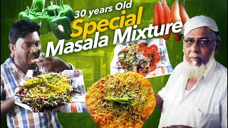 This Place is Famous 30 years Old For Special Masala Mixture at Kadapa | Street Food India