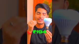 200 mast 3 gadgets #youtubeshorts #video #gadgets