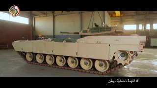 Egyptian M1 Abrams tank production