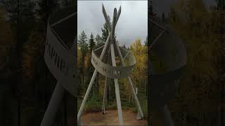 Napapiiri Arctic Circle  in Finland #finland #travel #arctic #rovaniemi  #заполярье #shorts