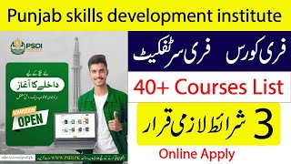 Punjab skills development institute Courses List | Learn 40+ in demand skills | Online Apply