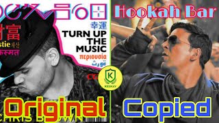 Akshay Kumar & Himesh  Reshammiya 's Hookah Bar is Copied from Chris  Brown 's Turn Up the Music