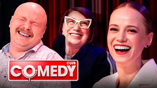 Comedy Club : 20 сезон, серия 13