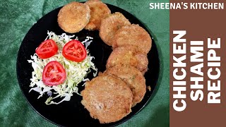 Chicken Shami Recipe // Chicken Shami freeze krne ka mukamal tareeka // Sheena's Kitchen