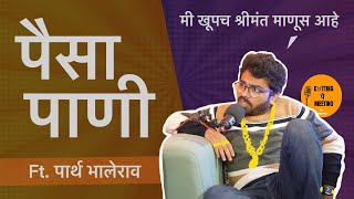 EP13 | ft.Parth Bhalerao | Cutting Pe Meeting | Chetan Patil #marathipodcast #filmproductiontips