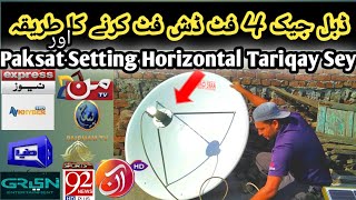 Paksat 38e dish setting||Dish fitting ka tarika