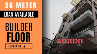 ROHINI BUILDER FLOOR 💰78Lac | SECTOR 25 | WITH LOAN FACILITY CONTACT 7876150009 | SHIVA REAL ESTATE