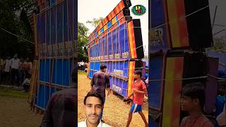 Pawar music only 10 baas ke 6 fit #dj #power musicfullsetup short video vairal video