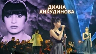 Диана Анкудинова (Diana Ankudinova) "Не время умирать"/Джеймс Бонд