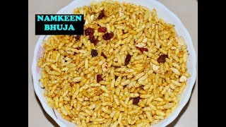 मिठो  भुटेको भुजा| RICE QUICK RECIPE | VEGAN FOOD | CRISPY RICE | BHUJA | MURMURA | QUICK SNACK BOX