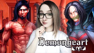 Бессердечная. Победили злую ведьму Demonheart №9