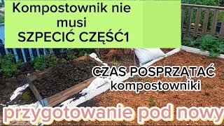 Sprzątam #kompost ,Kompostownik nie musi szpecić.Ładny #ogródek relax #praca dla przyjemności #Lato