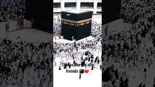 Masjid Al Haram |Kaaba Black stone |#shortvideo |#ytshorts