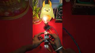 MCB ON / OFF TESTING LAMP #youtubeshorts