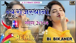 New Rajasthani Dj Remix Song 2024 || Instagram Trending Song || New Marwadi Dj Remix Song 2024