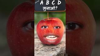 Aloo Ki ABCD | Comedy Video 🤣🤣 | Aap Ka VIdeo #shorts #jokes #comedy #funny