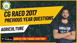 Agriculture | CG RAEO Previous Year questions | Agriculture Section | By Chetan Sir