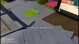 ياعلي 🥺. #لايك_اشتراك_بالقناه_ليصلك_كل_جديد