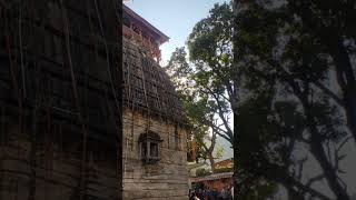 BAGNATH MANDIR