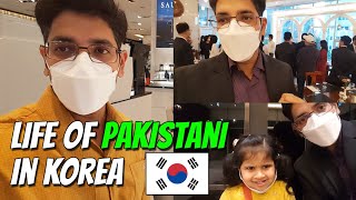 A DAY IN A LIFE OF PAKISTANI LIVING IN KOREA | Zahid Ali Korea