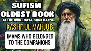 Sufism Oldest Book | 7 Chapter | Imams Who Belonged to the Companions  | Kashf ul Mahjub Audiobook