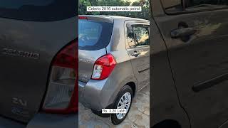 Second Hand Maruti Suzuki Celerio 2016 in Delhi | Used Car | #usedcars