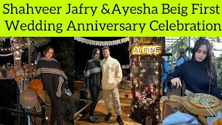 Shahveer Jafry and Ayesha Beig first wedding anniversary Celebration  #shahveerjafry #ayeshabeig