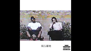 BONES x XAVIER WULF – 鈍ら墓地 (CEMETERY BLUNTS) (LEGENDADO)