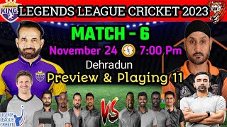 Legends League cricket 2023 Match 6 | Bhilwara kings vs Manipal tigers playing 11 | LLC league 2023