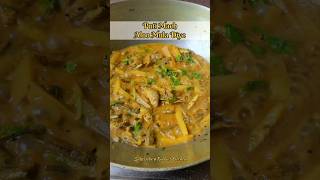 Puti Macher Jhol Aloo o Mula diye #shorts #youtubeshorts  #viral #cooking #smallfishcurry