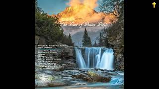 Best of Praise Vol 2 Maranatha Music LP