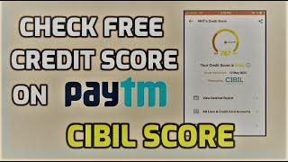 HOW TO CHECK CIBIL SCORE |CIBIL SCORE KAISE CHECK KARE| FIND YOUR CIVIL SCORE | TDI