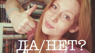 Книги от лабиринта  #Лсюрприз || Литературная викторина || GingerInBooks