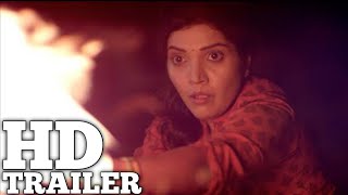 Y (वाय) | Official Trailer | Mukta Barve | Prajaktta Mali | Ajit Wadikar | 24th June 2022