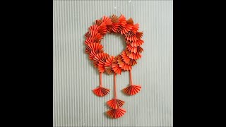 Wall Hanging | Paper Craft for Home Decor | Beautiful Wall Hanging