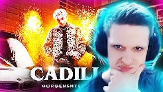 Эвелон Смотрит: MORGENSHTERN & Элджей - Cadillac Клип | Нарезка Стрима Эвелона | Твичру | Twitchru