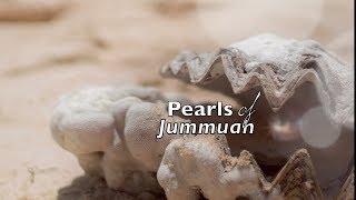 Pearls of Jummuah 6 - Ramadan: A Treatment for the Soul