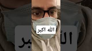 #احاديث #حبيبي_يارسول_الله