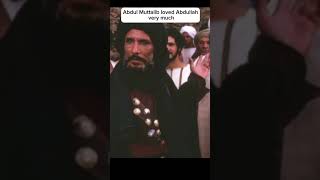 Interesting story 1 Hazrat Muhammad PBUH father Abdullah | Abdul Muttalib #shortvideo #history