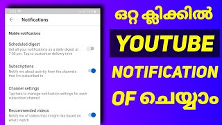 How To Stop Youtube Notifications